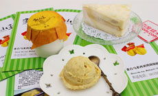 甜蜜好價(jià)！無錫貓山王榴蓮與糯米甜品組合團(tuán)購(gòu)，僅需38元