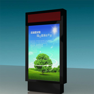 柜員機(jī)防護(hù)罩 安全與便捷的守護(hù)者